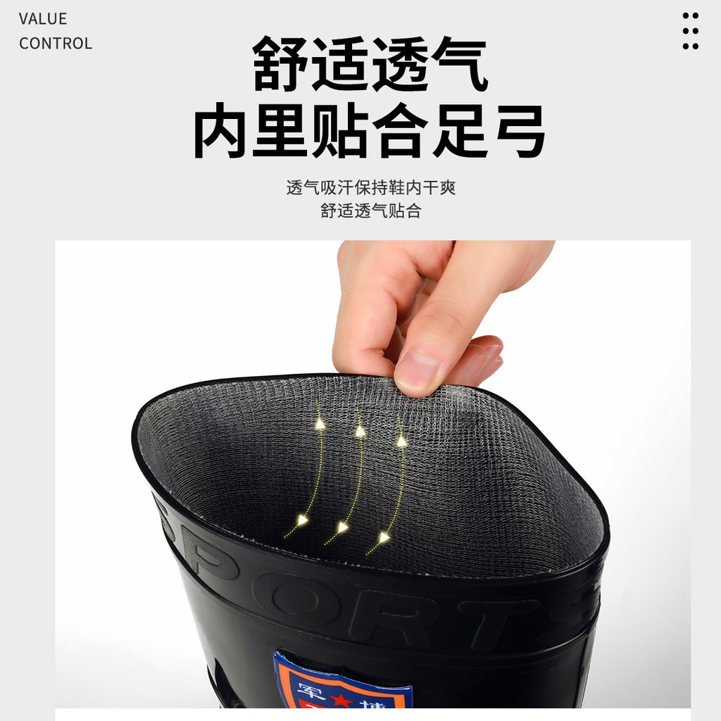 Beef Tendon-Soledรองเท้ากันฝนผู้ชายผู้หญิงWarm Acid-Alkali-Resistant High-Soleรองเท้ากันฝนAnti-