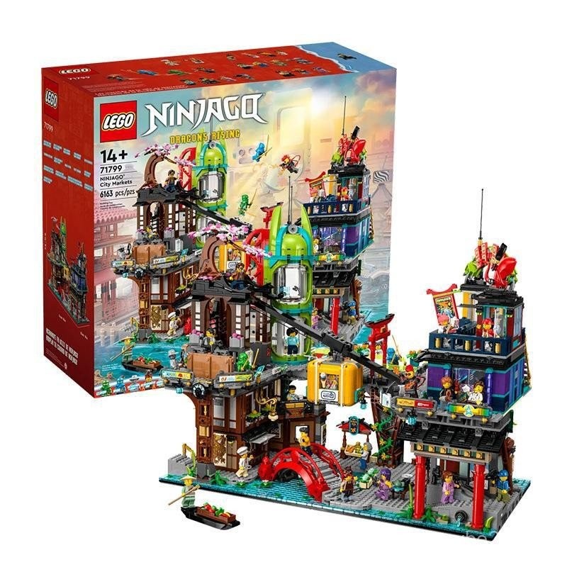 LEGO LEGO Phantom Ninja Series 71799 Phantom Ninja City City Market ประกอบของเล่นบล็อกตัวต่อ