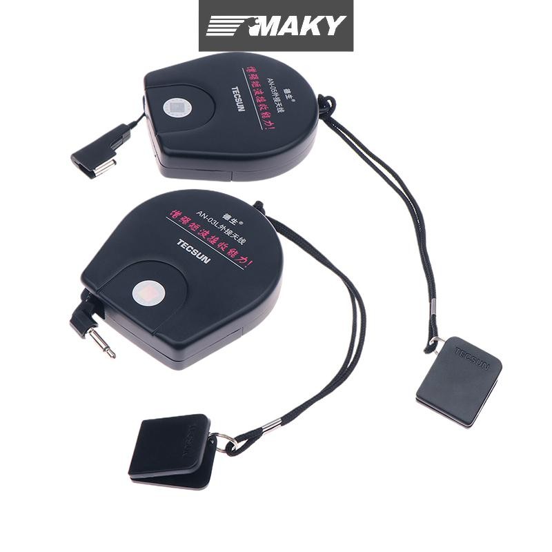 [MAKY] Tecsun AN05/AN03 เสาอากาศภายนอกสําหรับเสาอากาศรับสัญญาณวิทยุ PL-660 PL-380 PL-310ET PL-330 เส