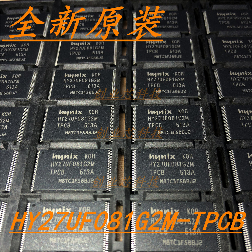 [ต้นฉบับใหม่เอี่ยม] HY27UF081G2M-TPCB NAND FLASH 128MB