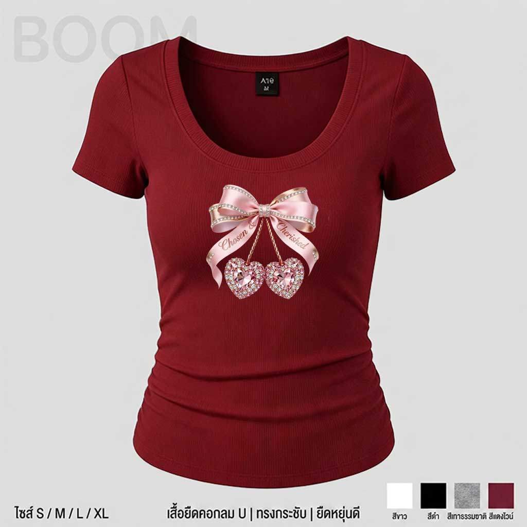 BOOM เสื้อยืดคอU ผ้ายืดดี ทรงกระชับ ลายโบว์หัวใจคริสตัลการ์ตูนน่ารัก สไตล์Y2Kหวานๆ มีหลายสี ใส่สบายแต่งง่าย
