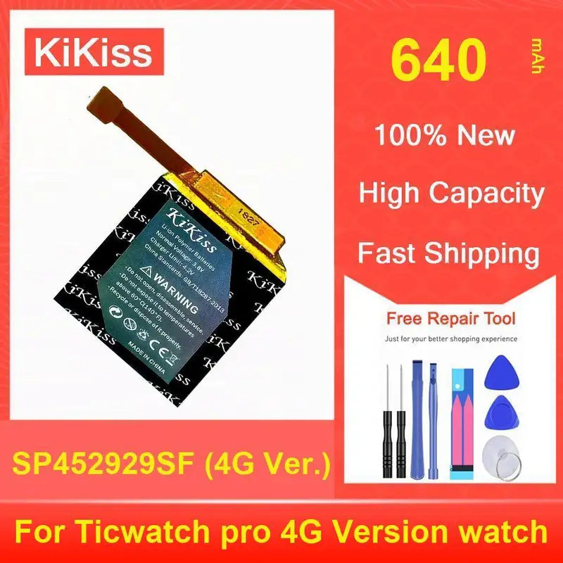 แบตเตอรี่ Kikiss 640Mah SP452929SF (4G เวอร์ชั่น) สําหรับนาฬิการุ่น Ticwatch Pro 4G