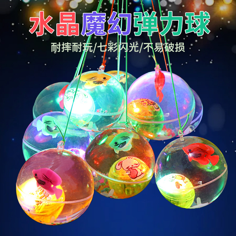 คริสตัล Bouncy Ball เด็กขนาดใหญ่ Luminous Bounce Ball ชายหญิง Bounce เรืองแสงกระพริบ Bounce Ball ของ