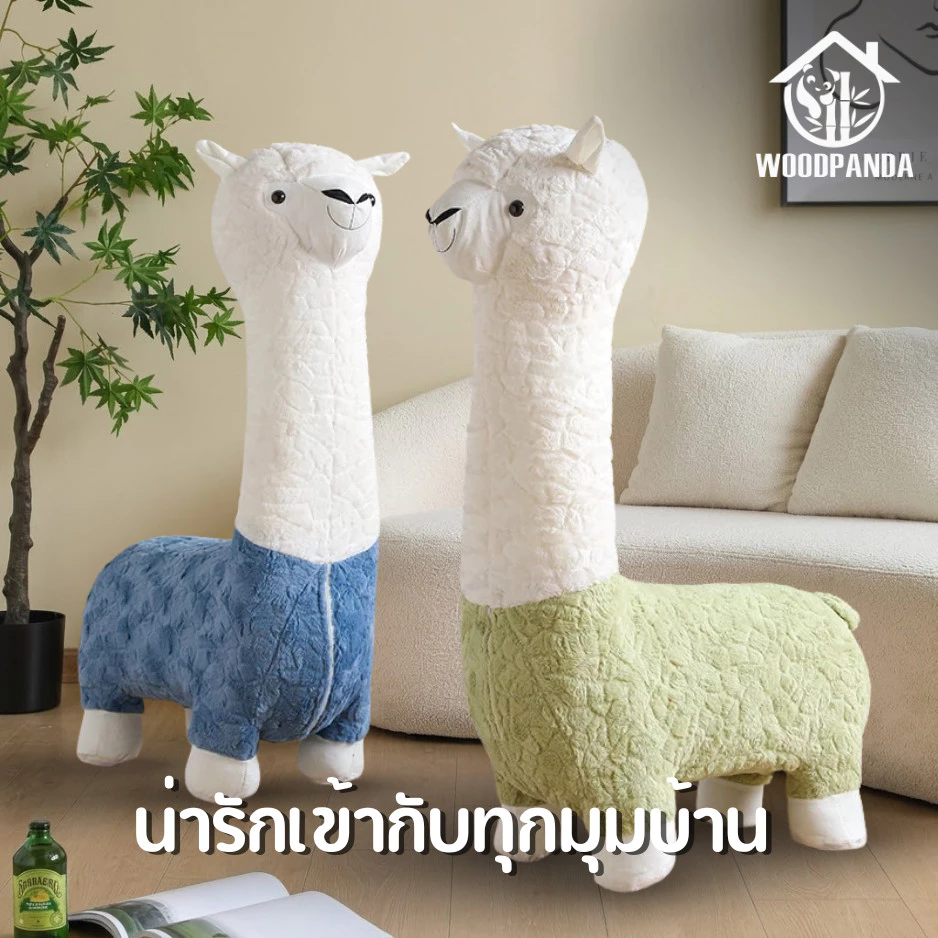 Woodpanda โซฟาอัลปาก้า ไซส์ใหญ่ thumbnail 8