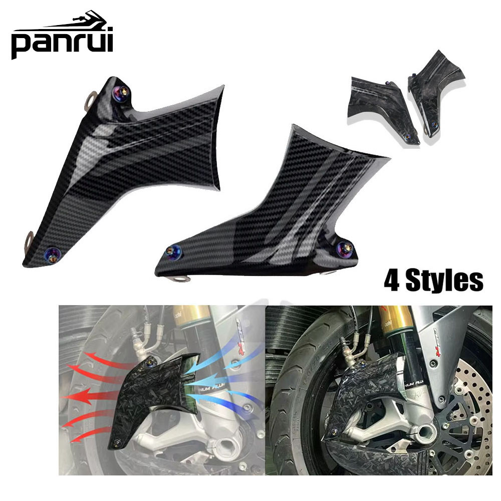 สําหรับ Suzuki GSX8S GSX8R GSX-8S GSX-8R GSX8 R GSX 8 SR รถจักรยานยนต์เบรค Caliper Air Cooling ท่อ