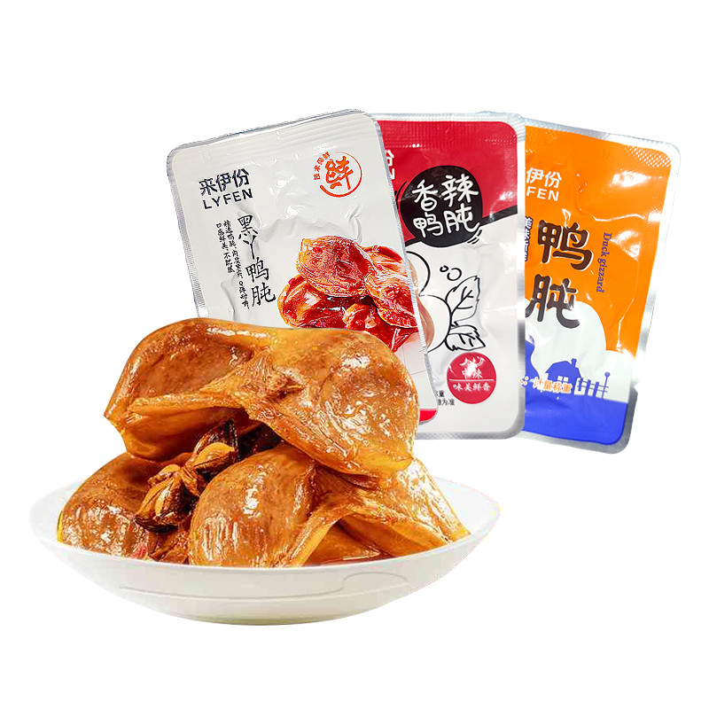 Laifen Duck Gizzard 250g เนื้อเป็ดเนื้อขนมขบเคี้ยวพิเศษเป็ดแสนอร่อย Gizzard Influencer ขนมขบเคี้ยวบร