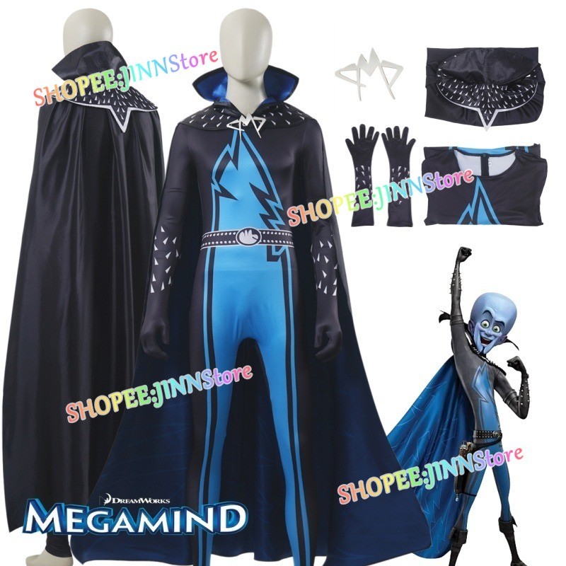 -JINN-MEGAMIND Superhero คอสเพลย์เครื่องแต่งกาย MEGAMIND METRO MAN TIGHTEN Jumpsuit Cape ชุดอะนิเมะเ