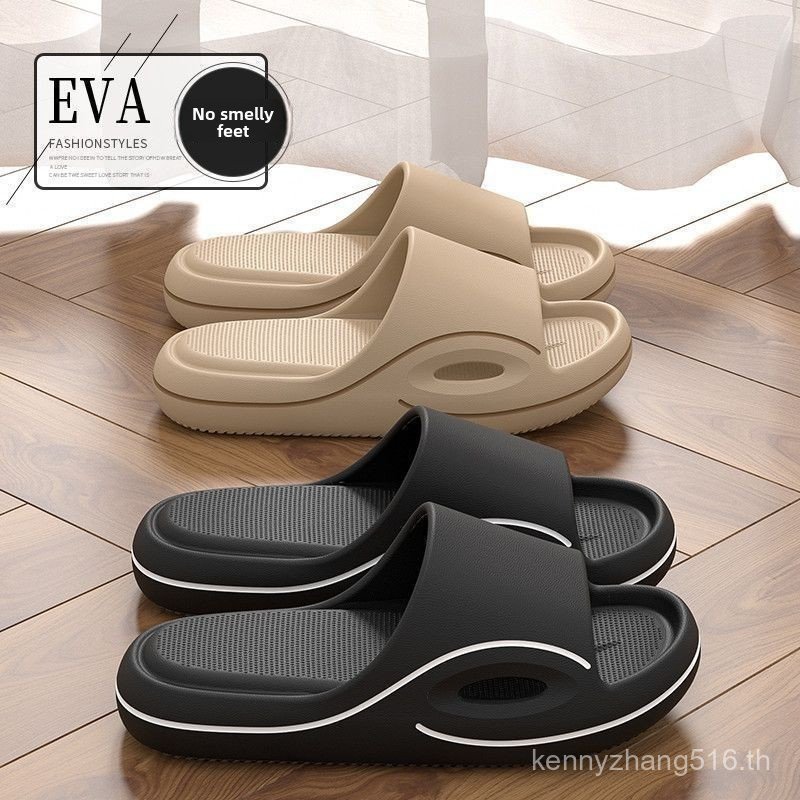 Unisex Cloud Slides EVA ชิ้นเดียวป้องกันกลิ่นลื่นรองเท้าแตะบ้านที่เงียบสงบ YXN2 GFI5 XI1P