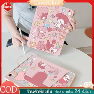 🪐12 ชั่วโมงเคส🪐เคสไอแพด Air7 Air6 Gen11 ที่ใส่ปากกา My Melody เคสiPadหมุน 360° Gen9 Pro11 2024 MINI7