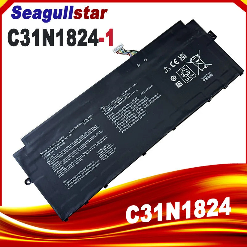 C31N1824-1 แบตเตอรี่แล็ปท็อปสําหรับ Asus Chromebook C425 C425T C425TA Flip C433 C433T C433TA Z3400 S