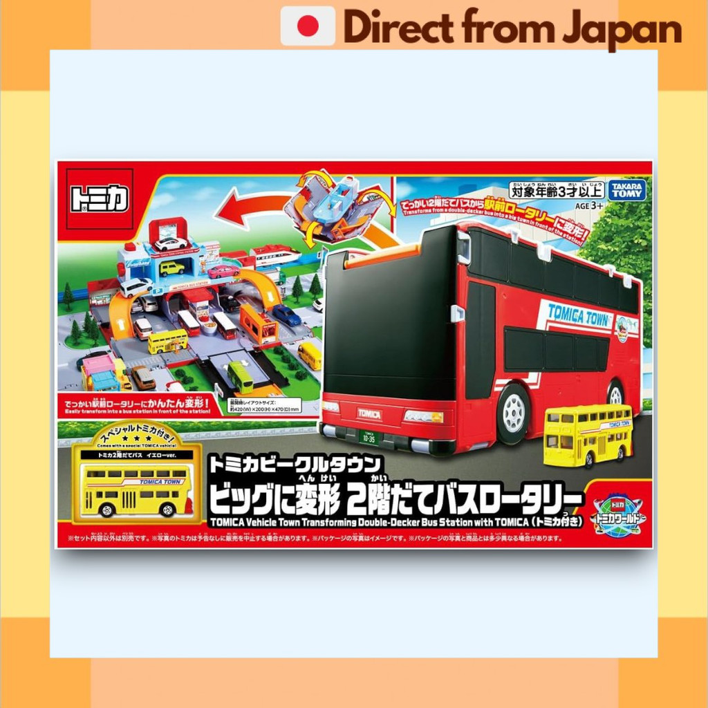 Tomica World Double Decker Bus Playset Takara Tomy Vehicle Town with Diecast Car