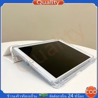เคสกันกระแทก iPad พับได้ 3+Yสำหรับ Air7 Air6 Gen11 A16 Gen10 Air4/5 10.9 gen7/8/9 10.2 Pro 11กันกระแทก พร้อมช่องใส่ปากกา