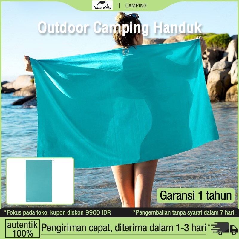 Naturehike MJ02 Travel Towel ผ้าขนหนูกีฬาไมโครไฟเบอร์น้ําหนักเบาพิเศษ