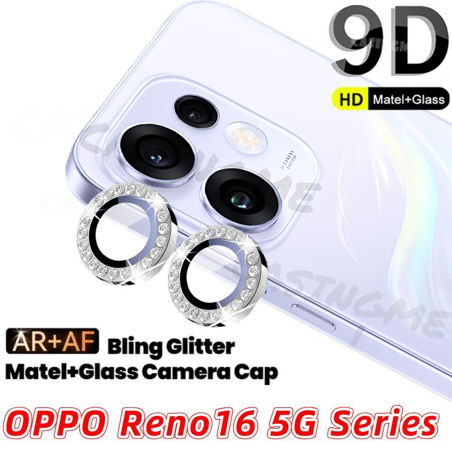 OPPO Reno16 5G 2026 Glitter เพชร Rhinestone กล้องเลนส์ Protector สําหรับ Oppo Reno16 OppoReno16 Reno 16 F 16F Pro Plus + 5G กลับเลนส์แหวนโลหะกล้องกระจกนิรภัย Protector
