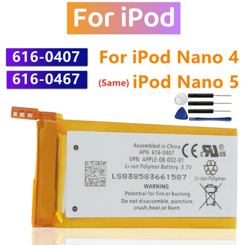616-0467 แบตเตอรี่เปลี่ยนแบตเตอรี่ใหม่สําหรับ ipod Nano5 5G 5th Generation MP3 Li-Polymer ชาร์จ Nano