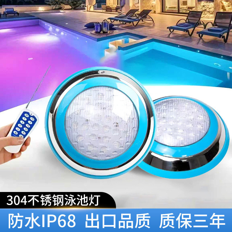 Cross-Border led Pool Light ติดผนังสแตนเลสใต้น้ําพื้นผิวติดตั้งรอบ RGB สีสันไร้สาย Pool Light