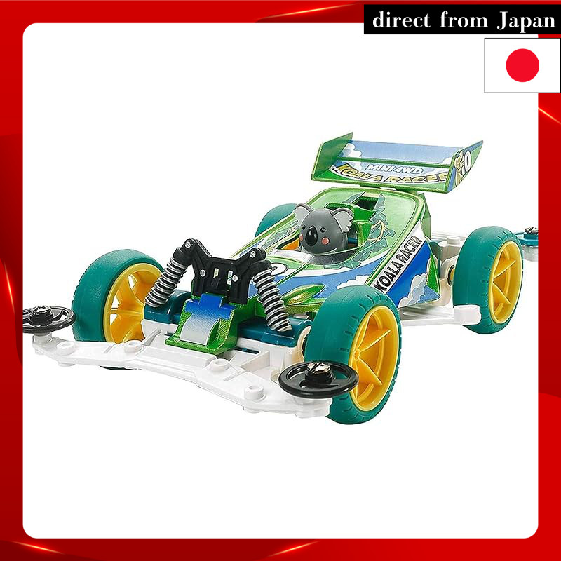 Tamiya Race Mini 4WD Series No. 93 Mini 4WD Koala VS Chassis Plastic Model 18093
