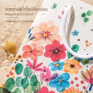 ถุงของขวัญลายดอกไม้สีน้ำมัน 4ขนาด กระดาษหนาพิเศษ หูเชือกคอตตอนแข็งแรง ใส่ของขวัญ ดอกไม้ ไวน์ งานแต่ง ของชำร่วย