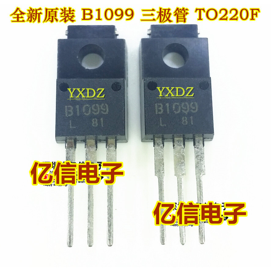 ยี่ห้อใหม่ของแท้ 2SB1099 B1099 TO220F BOM รายการการกําหนดค่านาฬิกา