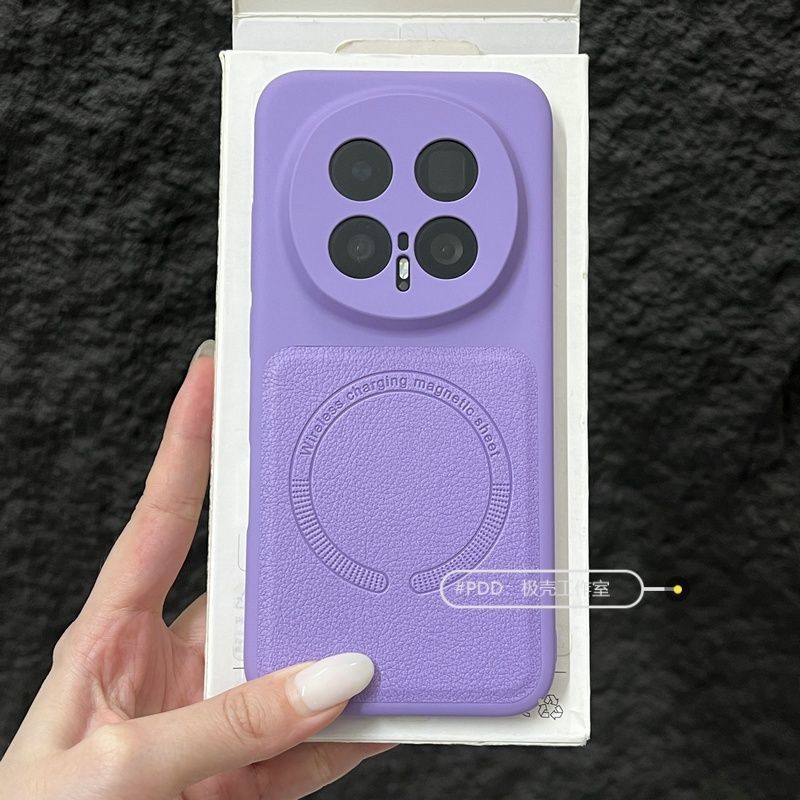 เหมาะสําหรับเคสโทรศัพท์ Glory Magic8Pro Dopamine Lychee Pattern Magnetic Hard Case PC