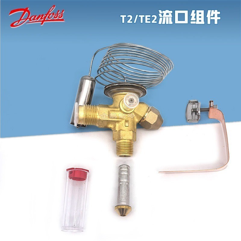 Danfoss T2/TE2 Orifice 0X-06 เปลี่ยนได้ ใช้กับวาล์วขยายตัว