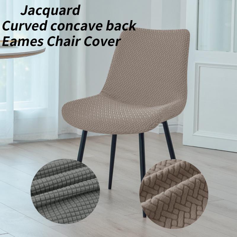 ปลอกหุ้มเก้าอี้ทรงโค้ง Eames ความยาวที่นั่ง 50-55 ซม. ผ้าแจ็คการ์ด ปลอกหุ้มเก้าอี้รับประทานอาหาร ความกว้างพนักพิง 38-45
