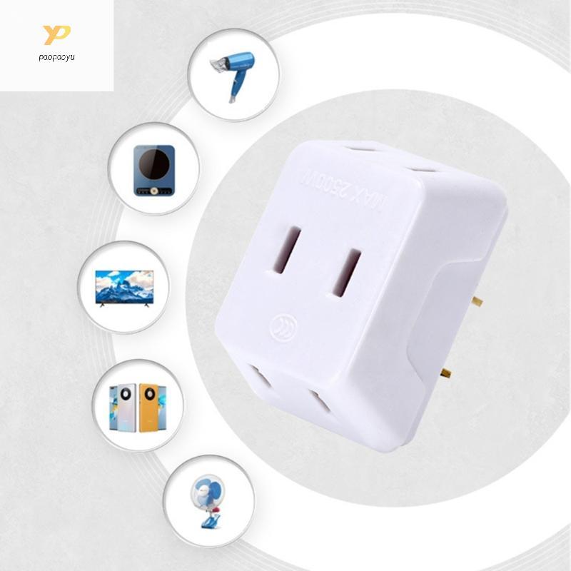 PPY International Travel Power Converters อะแดปเตอร์ 3 ช่องและการป้องกันความปลอดภัยสําหรับปลั๊ก US EU UK