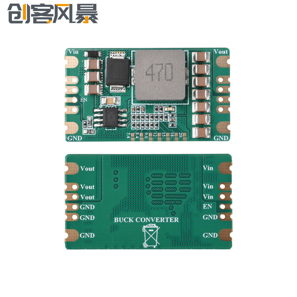 B560C DC-DC Buck โมดูล DC 5-60V ถึง DC 5-20V 5A ปรับเอาต์พุต Buck โมดูล