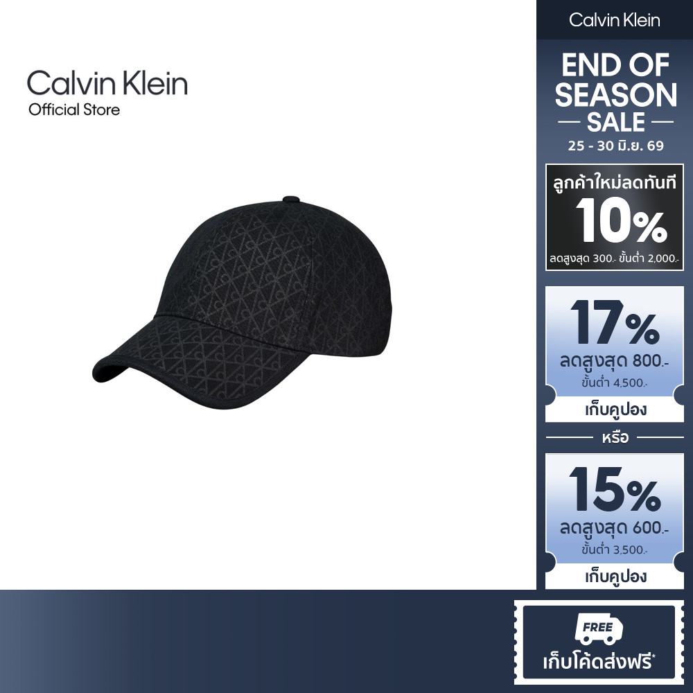 CALVIN KLEIN หมวกแก๊ป Allover Emblem Logo Cap รุ่น 4D5029G YFR-สีดำ