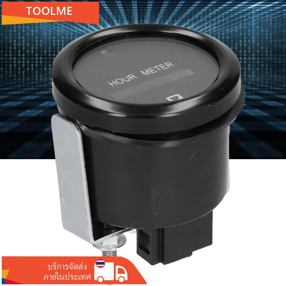 Mingzhe Marine Hour Meter ตัวจับเวลาที่เชื่อถือได้การบันทึกเวลาการทำงานสำหรับอุปกรณ์หนัก ABS คุณภาพส