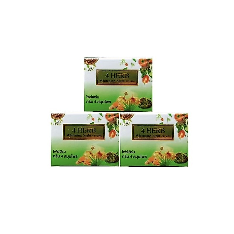 โฟร์เฮิร์บมีราคา 1,3,6 ชิ้นค่ะ