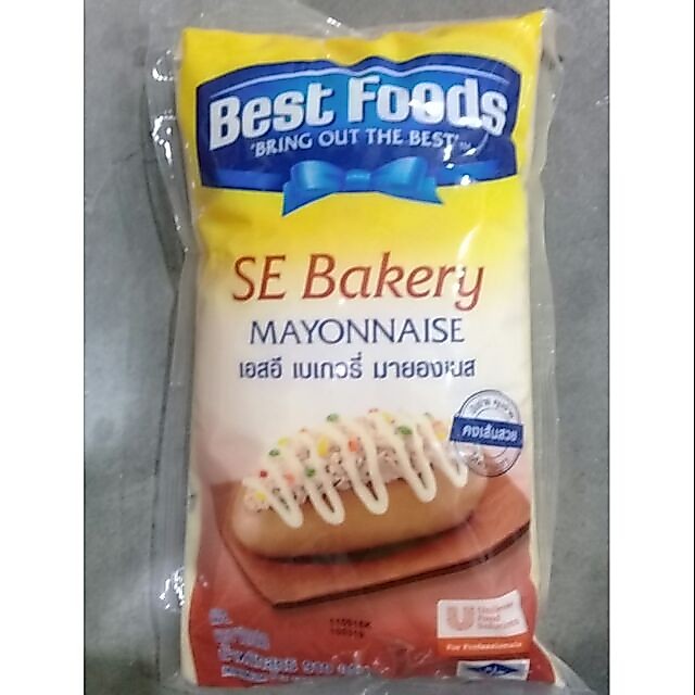 เบสท์ฟู้ดส์  SE Bakery มายองเนส 870 กรัม
