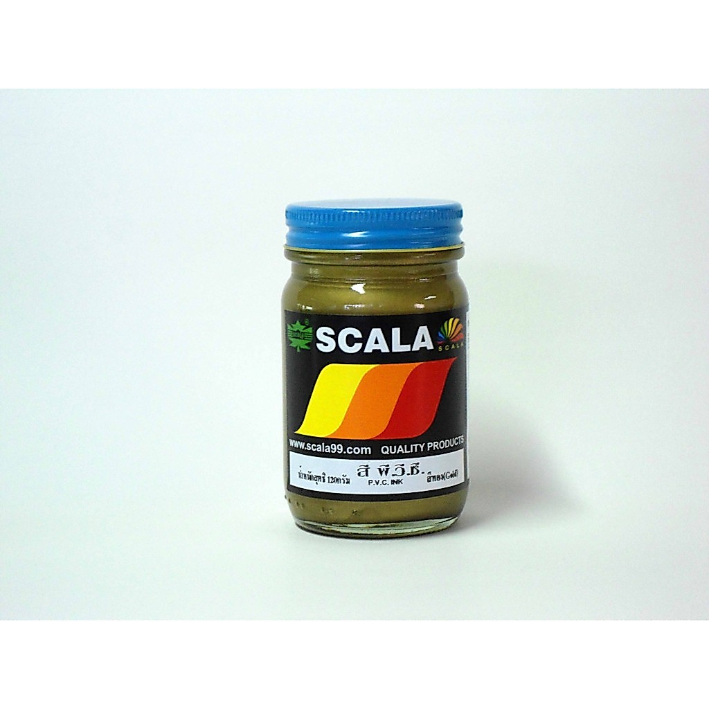 สีพี.วี.ซี.-ทองเงา ขนาดจิ๋ว 120 กรัม (แห้งเร็ว) (Gold P.V.C. Inks 120 g.)