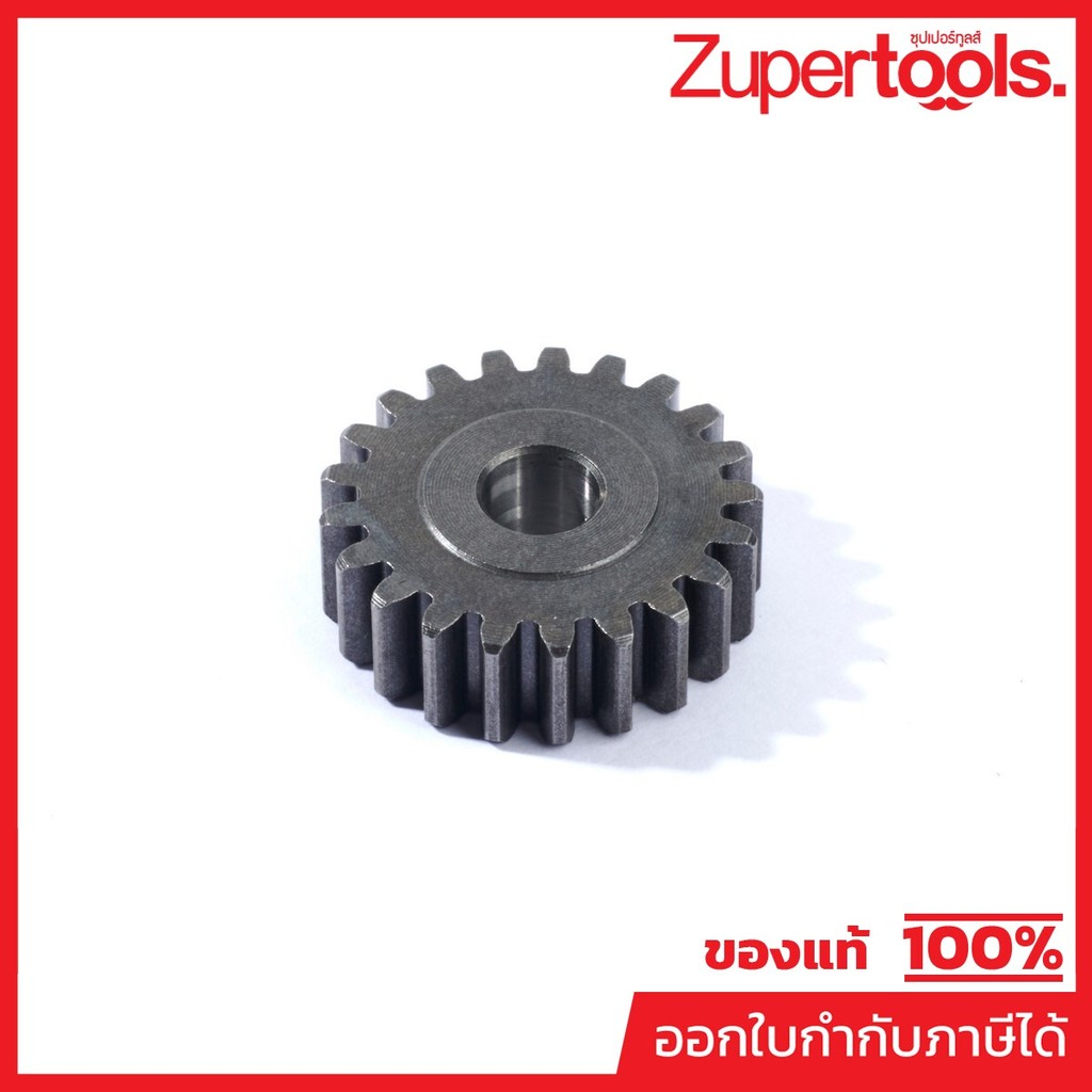 MAKITA มากีต้า MP227813-6 อะไหล่ DTW700#13 SPUR GEAR 21 NO.13 SPUR GEAR 21 FOR DTW700 Code 227813-6