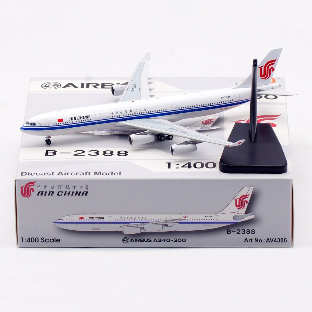 Aviation AV4306 1:400 中国logi A340-300 B-2388 B-2389