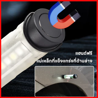 ไฟฉาย LED ไฟฉายพวงกุญแจ มีตะขอแม่เหล็ก+คลิปหนีบหมวก ชาร์จ Type-C ขนาดจิ๋ว พกพาได้ ความสว่างสูง ใช้กลางแจ้ง