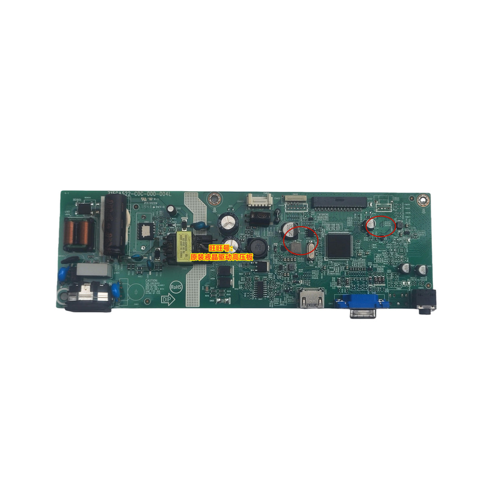 Original Philips 241V8 Power Board 271v8 Power Board เมนบอร์ด 715GA522-C0C-000-004L