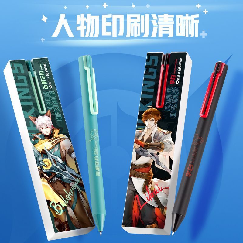 ปากกากด ปากกาเจล ปากกาคลิก Hobby King Glory ST Tip Brush ปากกาคําถาม เจลกดสีดํา 0.5 Quick-Drying Smo