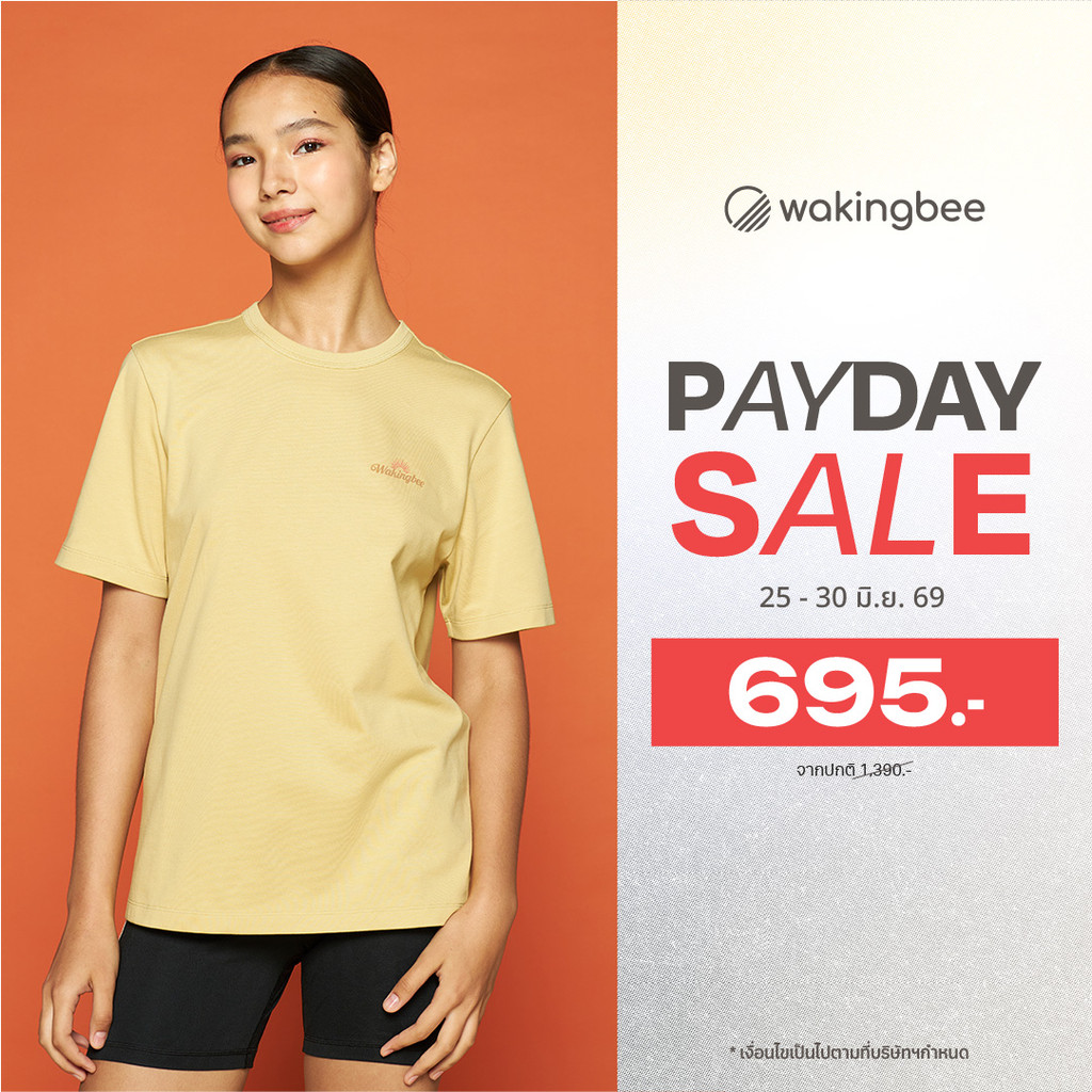 Wakingbee by Mark Kim Two-A-Tee (White) Unisex เสื้อยืด ทรงสวย ผ้าพรีเมี่ยม ไม่หด กันยูวี สกรีนลายคอลเลคชั่นหมากคิม