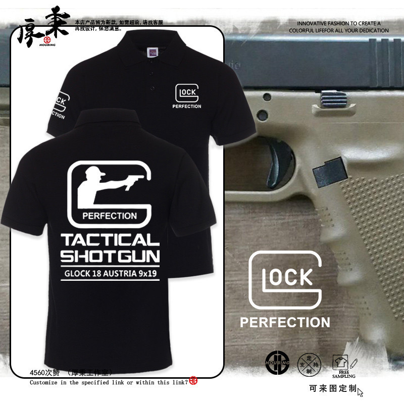 【เสื้อยืดยอดนิยม】 【polo】เสื้อโปโล Glock Glock ยิงยุทธวิธี IPSC รุ่นที่ระลึก ผู้ชายและผู้หญิงฤดูร้อนผ้าฝ้ายหลวมแข S-3XL