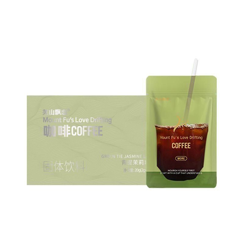 Fushan Piaolian Arabica Rainbow Black Coffee Mello yamaIquencer Arabica Rainbow Black Coffee Coffee 