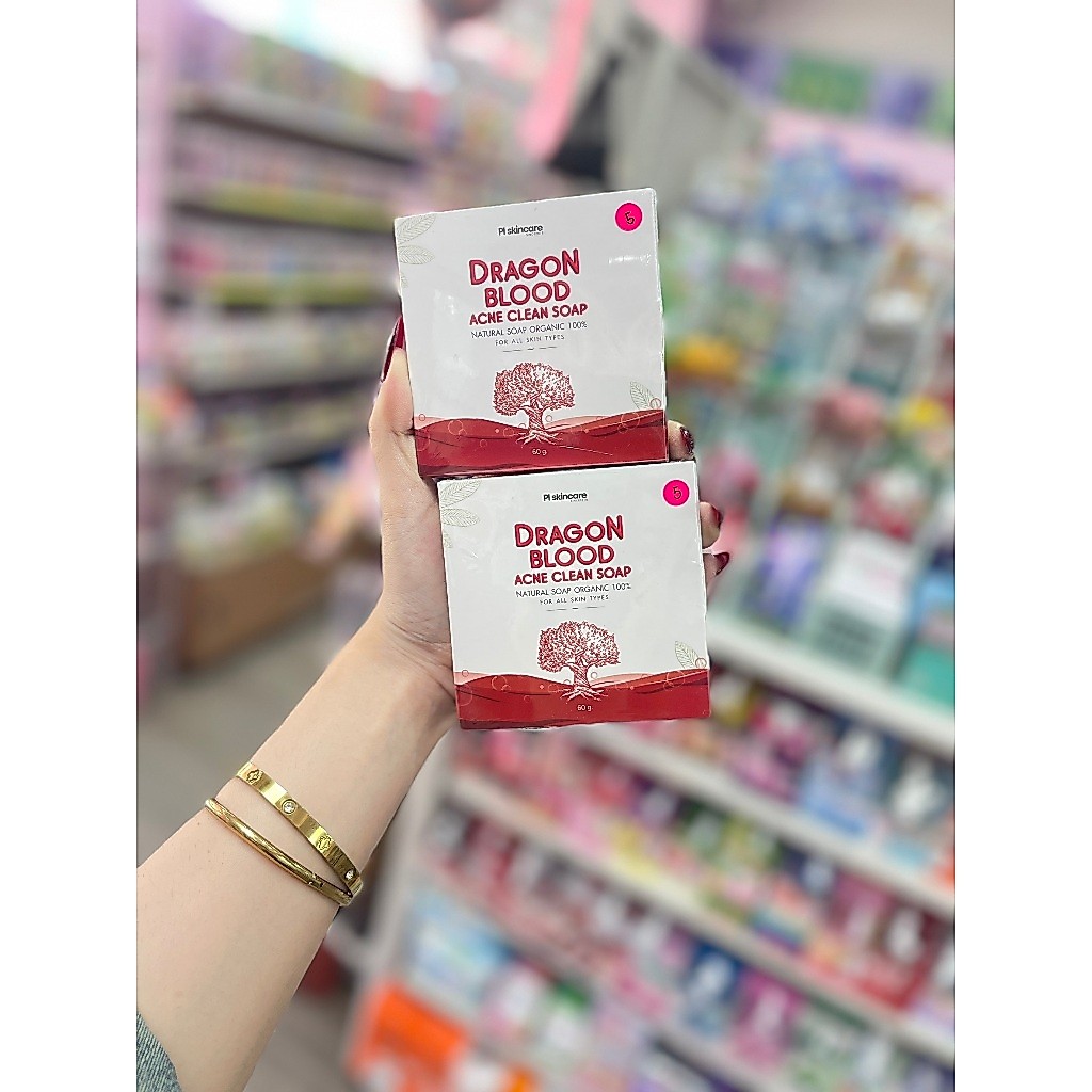 COSME.th---สบู่เลือดมังกร ลดสิว ลดรอยสิว สูตรออร์แกนิค ผิวแพ้ง่ายใช้ได้  พร้อมส่ง ขนาด 60 กรัม