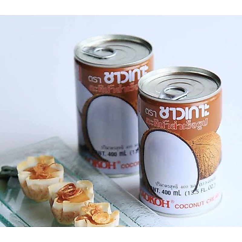 ชาวเกาะ กะทิกระป๋อง สำเร็จรูป 400 มล. coconut milk fl พร้อมส่ง