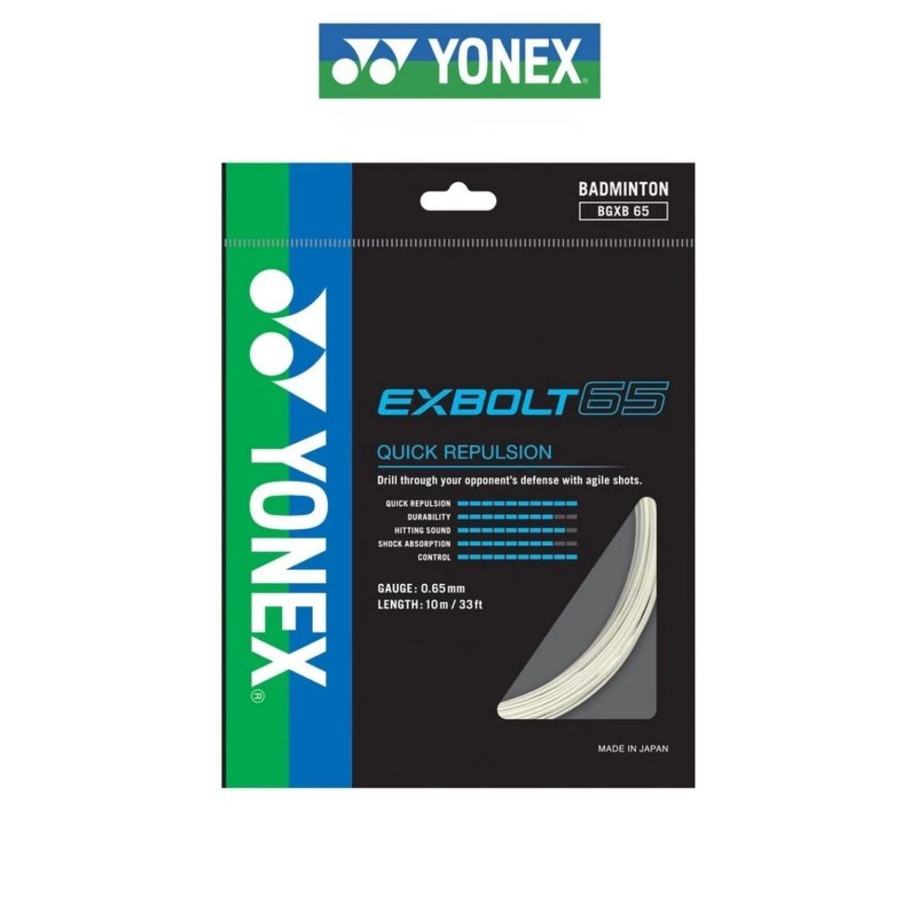 YONEX EXBOLT 65 เอ็นแบดมินตัน เส้นใยถักขนาด 0.65 มม. ผลิตประเทศญี่ปุ่น โดดเด่นในเรื่องแรงส่งลูก ลดแรงสะท้าน คอนโทรลลูก