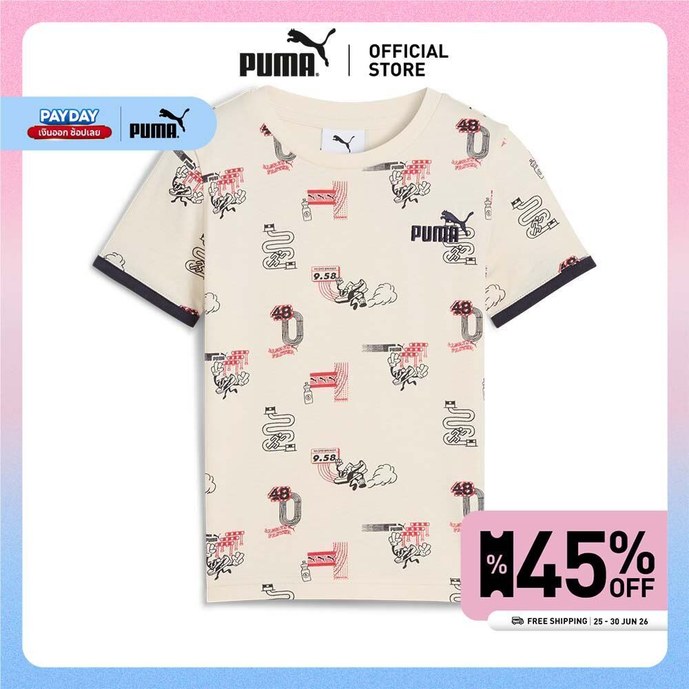 PUMA Kids Little Runners Tee Kids สีขาว - 68847687