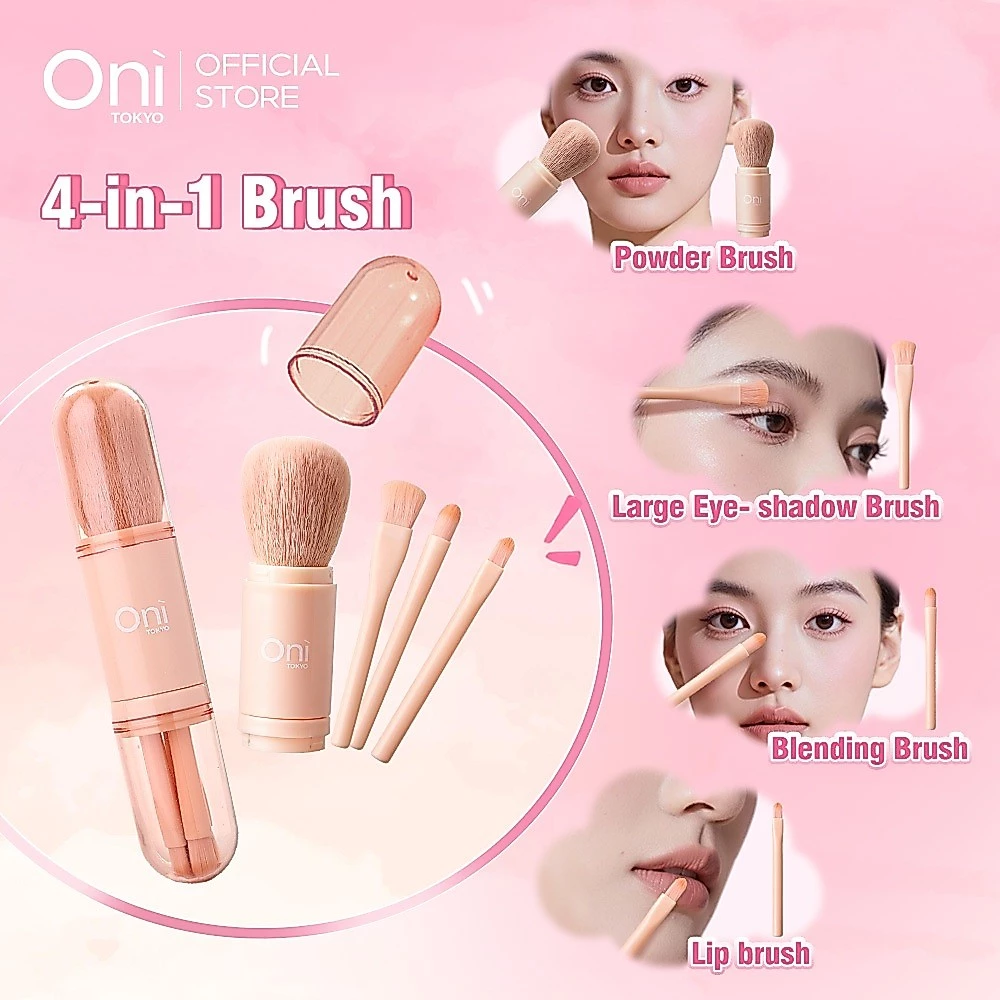 Oni 4 in 1 Retractable Makeup Brush แปรงแต่งหน้าแบบยืดหดได้4 In 1,ชุดแปรงปัดแก้มอายแชโดว์แป้งฝุ่นลิปเครื่องสำอางสำหรับแป