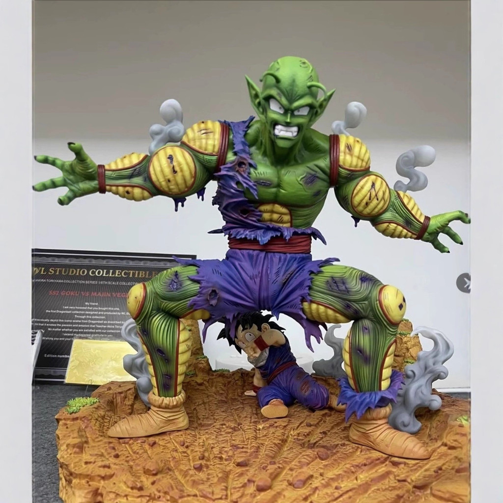 OGGX Dragon Ball Hostility Battle VS Piccolo Protection Gohan Jump Gohan Scene Figure Model