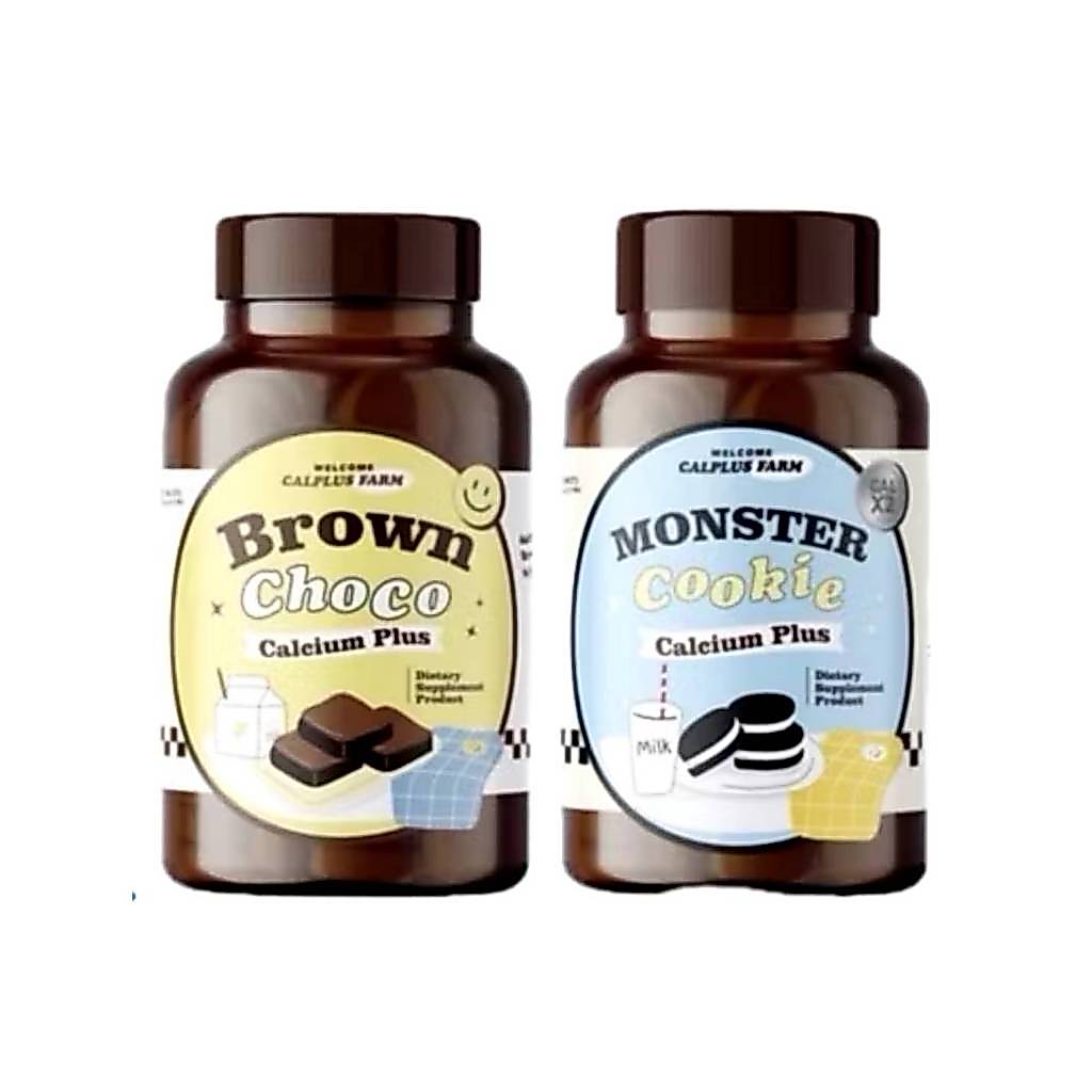 เคี้ยวสูง เเคลเคี้ยวสูง ช็อตโกเเลตเคี้ยวสูง[พร้อมส่ง]Brown