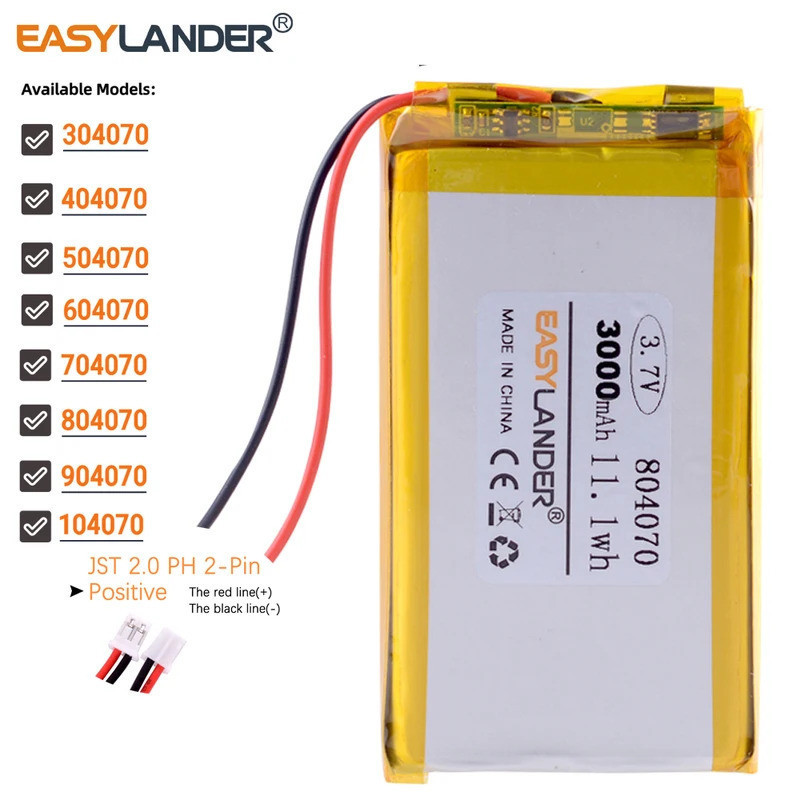 3.7V 2000mAh 504070  แบตเตอรี่โพลิเมอร์ Lipo Lithium Li-ion 524072 แบตเตอรี่ 304070 404070 604070 70