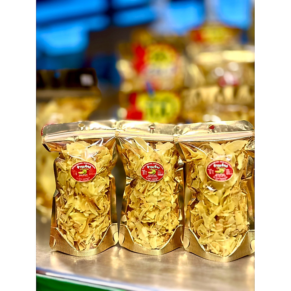 เจ้จงทุเรียนทอด เกรดC เซต3ถุง (70g.x3=210g.) [ของฝากจากระยอง ตลาดกลางผลไม้ตะพง]